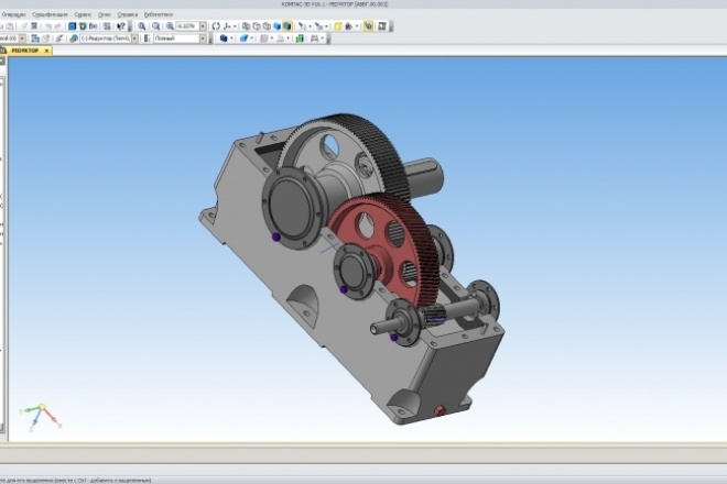 Компас 16. Компас 3d 16.1. Компас-3d 16.1.1. Компас 3d v16 MCAD. Модели в компас 3d.