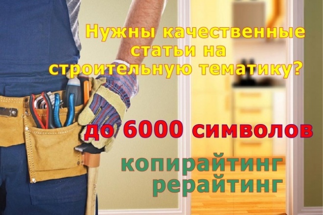 Скачать бесплатно картинки