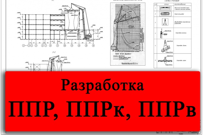 Программа для поиска драйверов