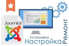 Создам 9 иконок для сайта или презентации 9 - kwork.ru