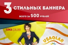 Разработаю макет визитки 4 - kwork.ru