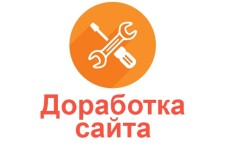 Разработка и IT 10 - kwork.ru