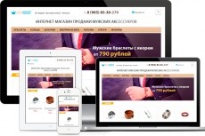 Разработка и IT 17 - kwork.ru