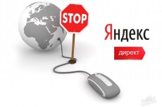 https://kwork.ru/pics/t4/40/36025-2.jpg