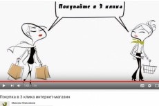 Аудио и видео 24 - kwork.ru